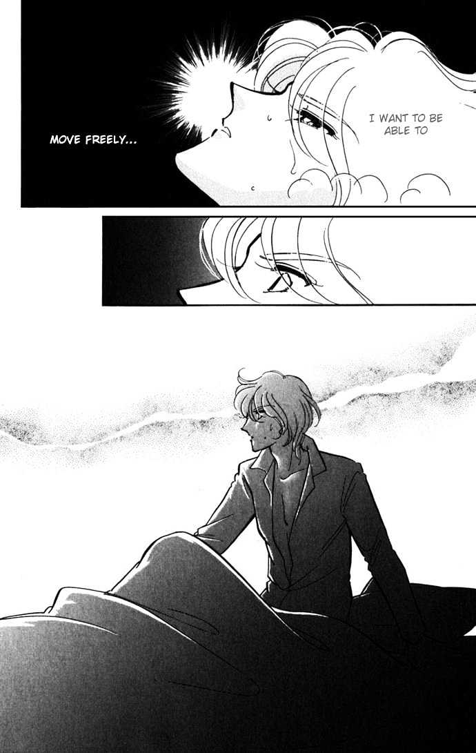 Mizu ni Sumu Hana Chapter 17 page 35 - Chapter 17