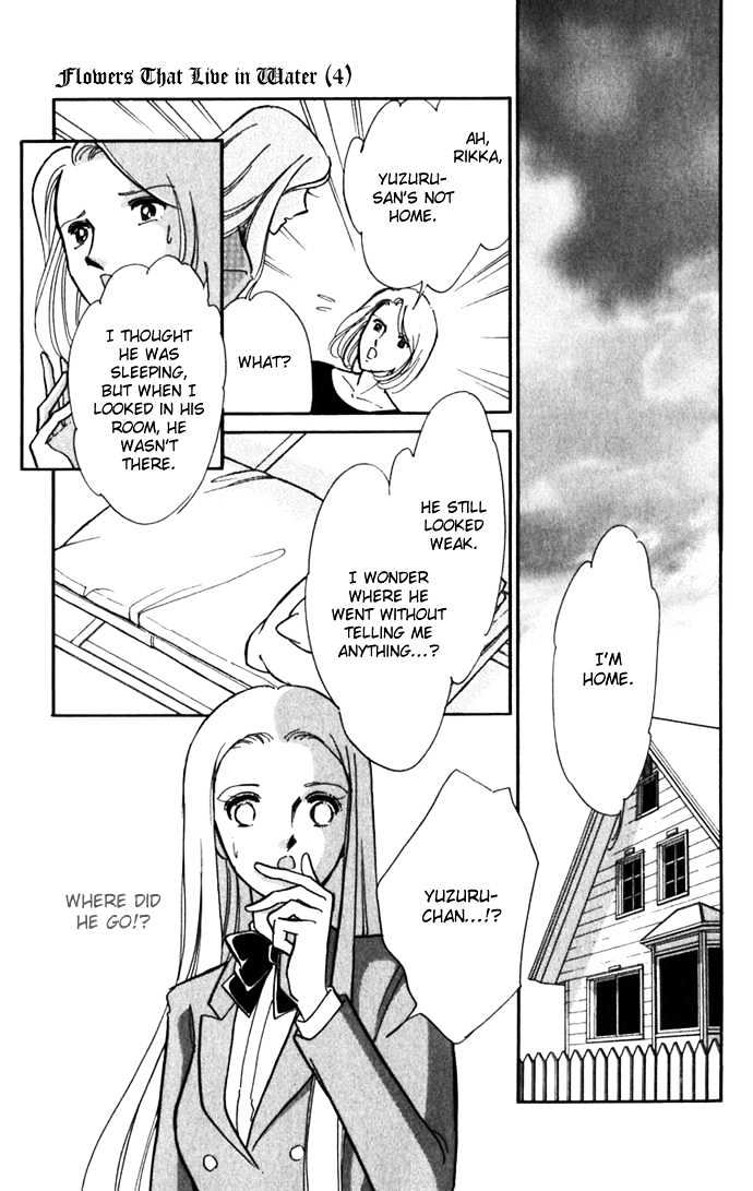 Mizu ni Sumu Hana Chapter 17 page 36 - Chapter 17