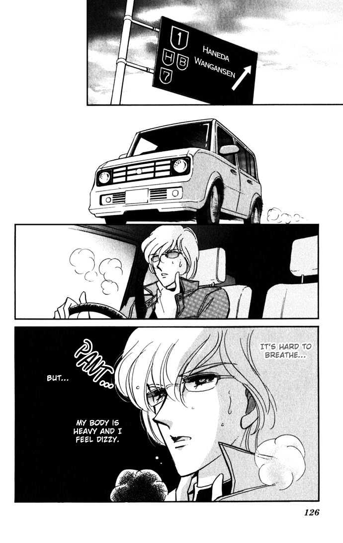 Mizu ni Sumu Hana Chapter 17 page 37 - Chapter 17