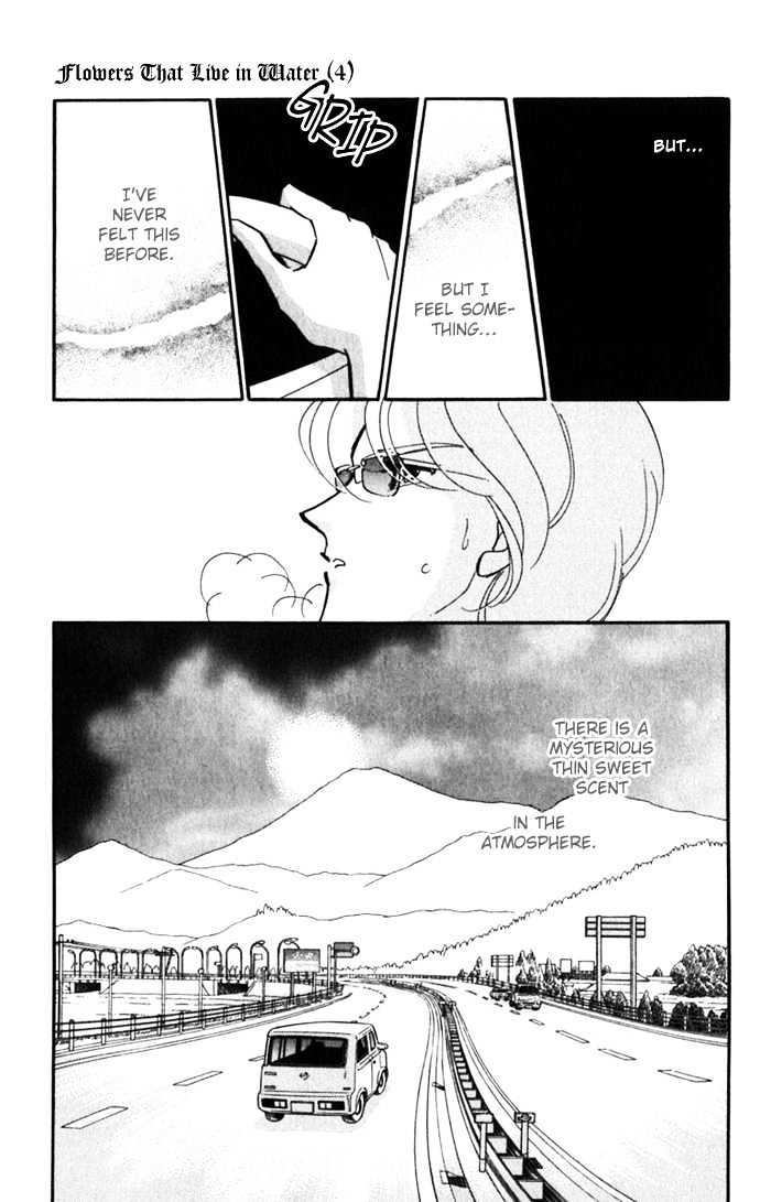 Mizu ni Sumu Hana Chapter 17 page 38 - Chapter 17