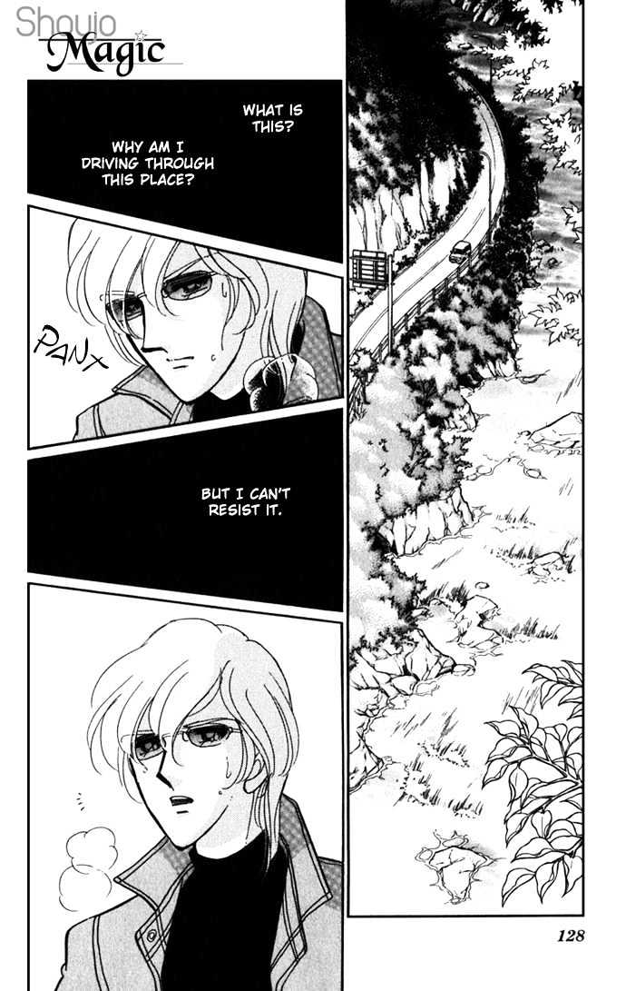 Mizu ni Sumu Hana Chapter 17 page 39 - Chapter 17