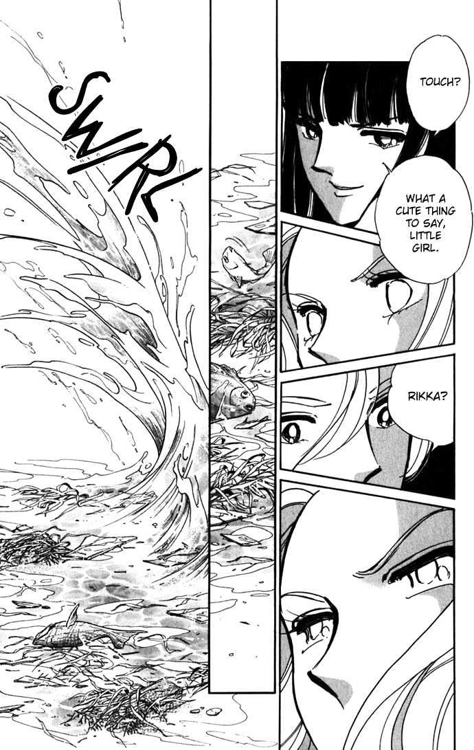 Mizu ni Sumu Hana Chapter 17 page 4 - Chapter 17