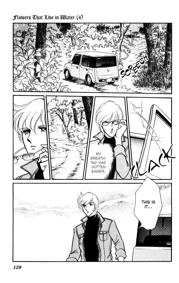 Mizu ni Sumu Hana Chapter 17 page 40 - Chapter 17