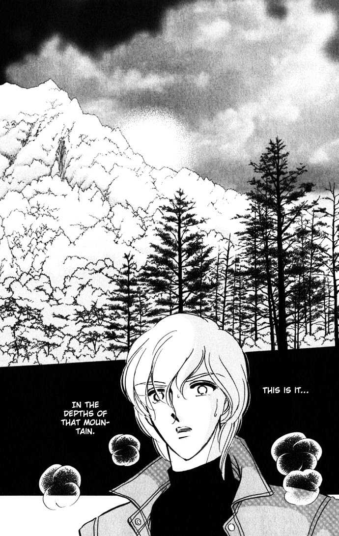 Mizu ni Sumu Hana Chapter 17 page 41 - Chapter 17