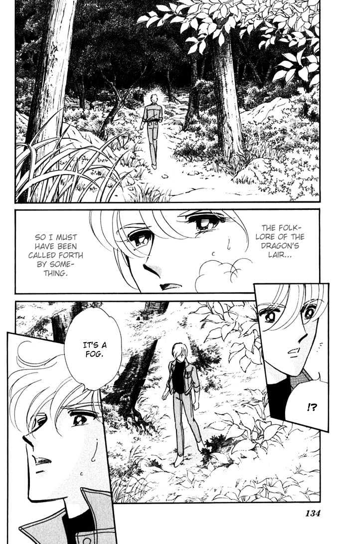 Mizu ni Sumu Hana Chapter 17 page 45 - Chapter 17