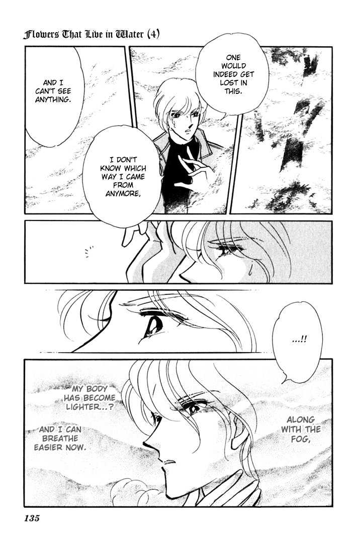 Mizu ni Sumu Hana Chapter 17 page 46 - Chapter 17