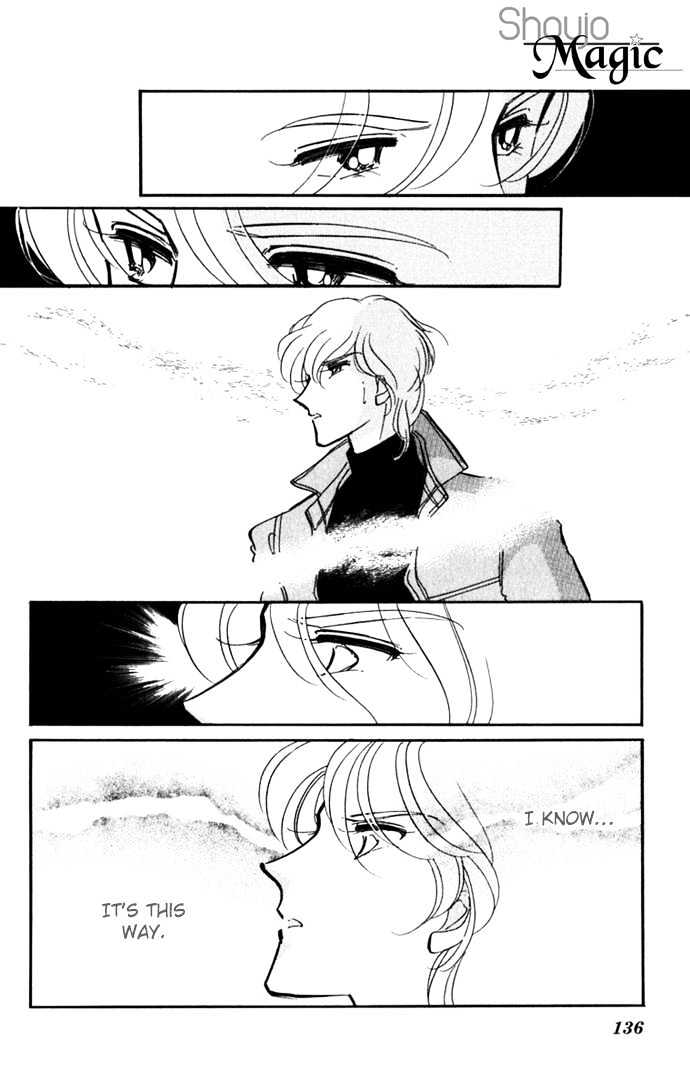 Mizu ni Sumu Hana Chapter 17 page 47 - Chapter 17