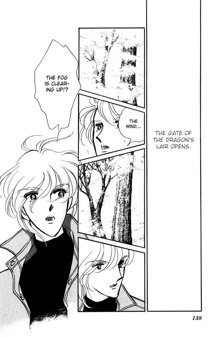 Mizu ni Sumu Hana Chapter 17 page 49 - Chapter 17