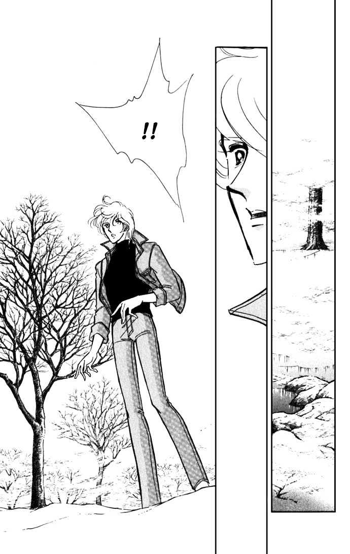 Mizu ni Sumu Hana Chapter 17 page 50 - Chapter 17