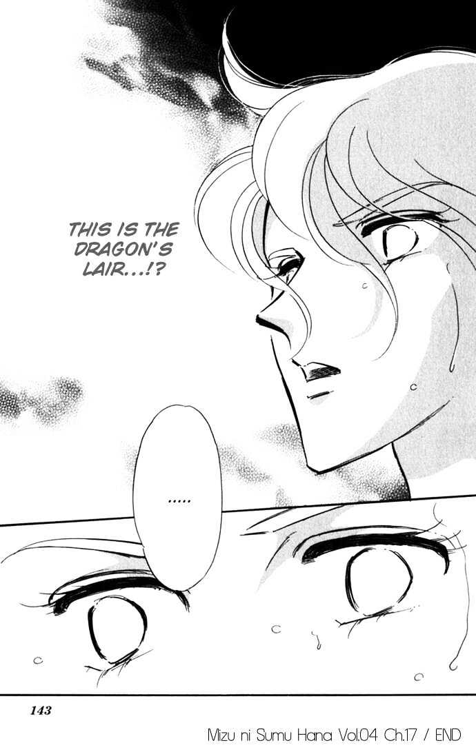 Mizu ni Sumu Hana Chapter 17 page 53 - Chapter 17