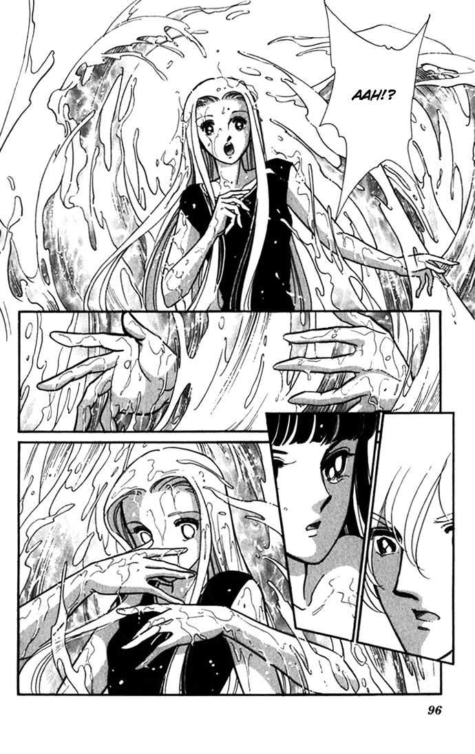 Mizu ni Sumu Hana Chapter 17 page 7 - Chapter 17