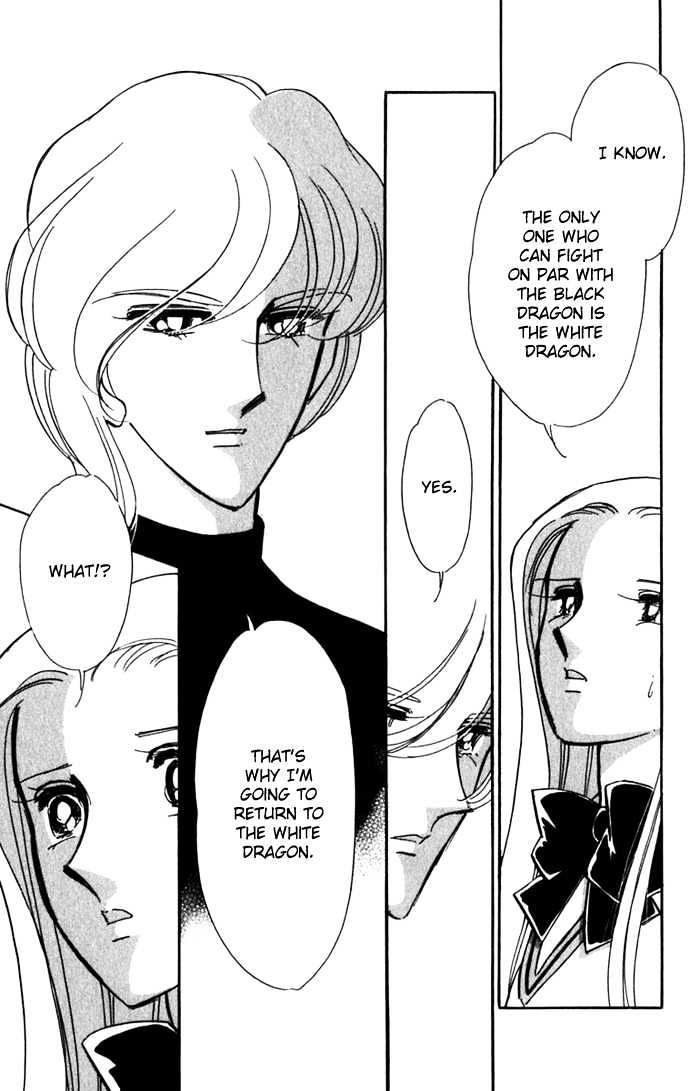 Mizu ni Sumu Hana Chapter 18 page 13 - Chapter 18
