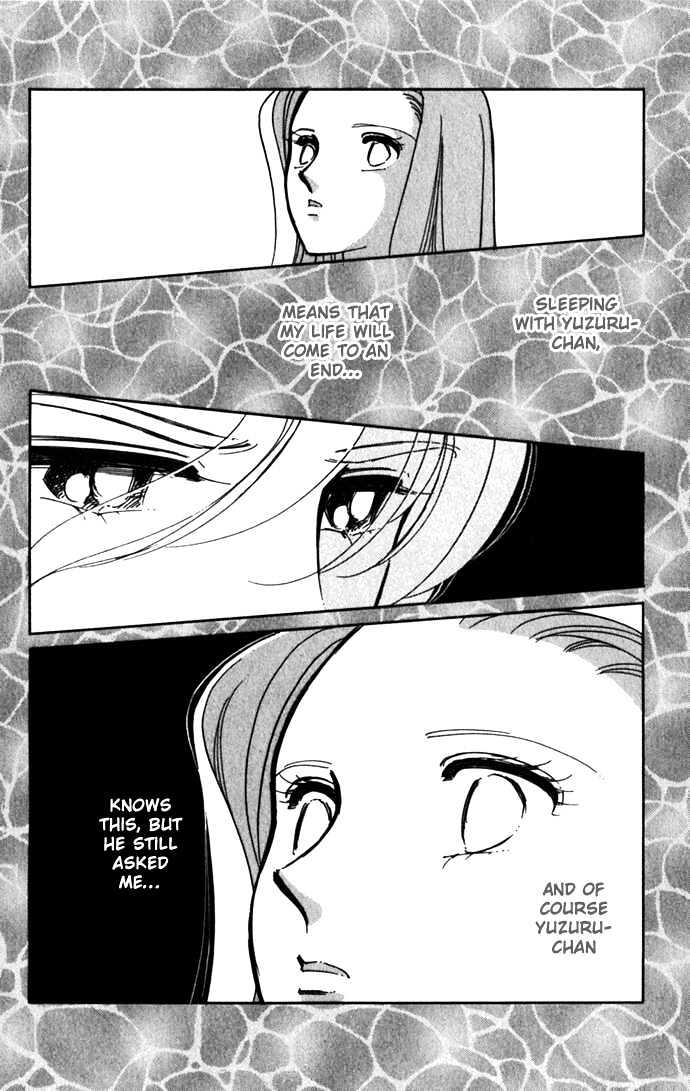 Mizu ni Sumu Hana Chapter 18 page 16 - Chapter 18