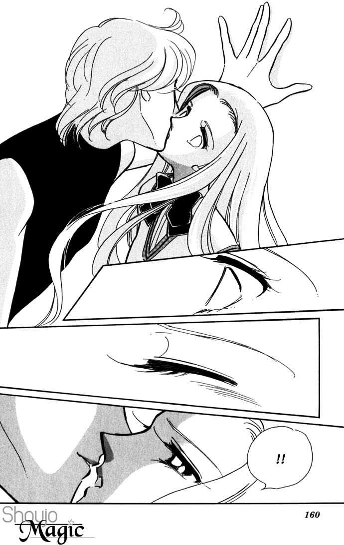 Mizu ni Sumu Hana Chapter 18 page 18 - Chapter 18