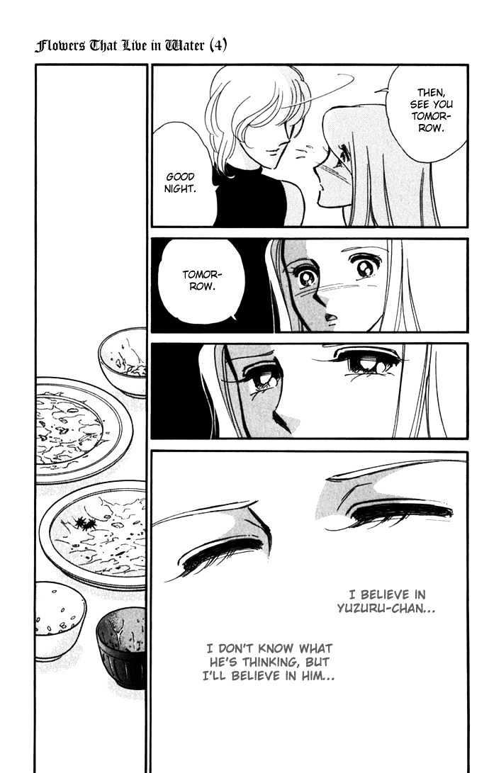 Mizu ni Sumu Hana Chapter 18 page 19 - Chapter 18