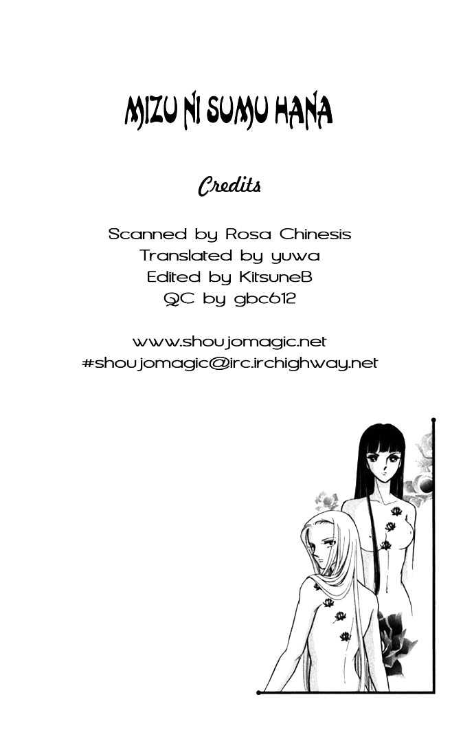 Mizu ni Sumu Hana Chapter 18 page 2 - Chapter 18