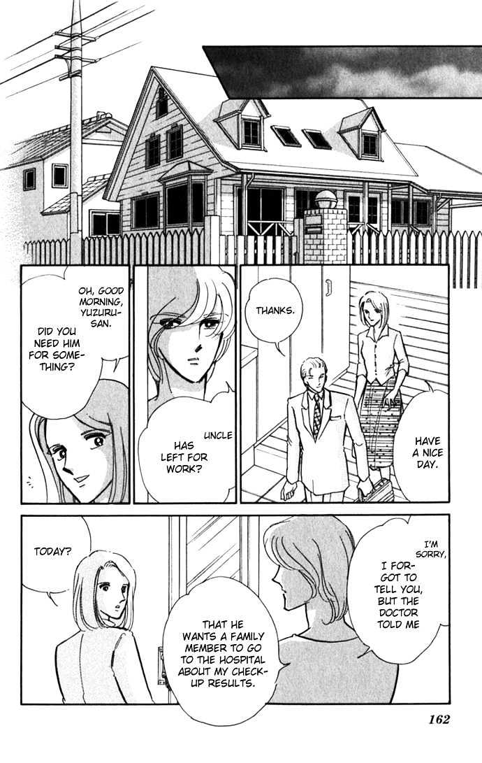 Mizu ni Sumu Hana Chapter 18 page 20 - Chapter 18