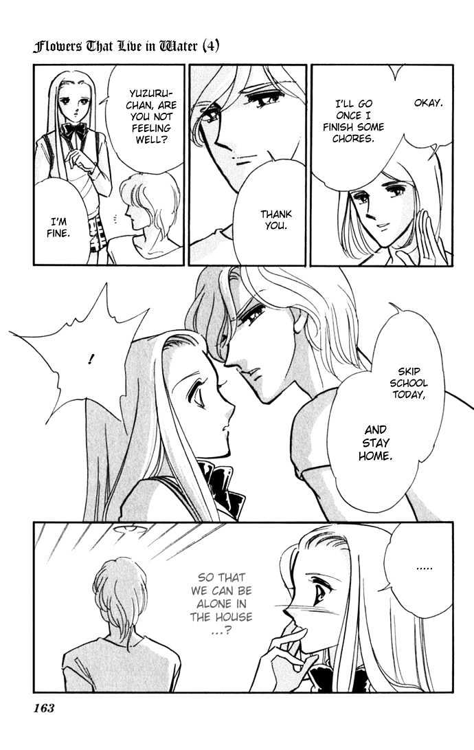 Mizu ni Sumu Hana Chapter 18 page 21 - Chapter 18
