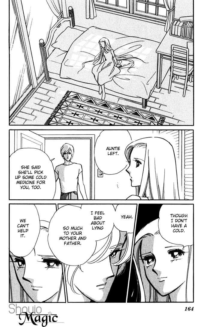 Mizu ni Sumu Hana Chapter 18 page 22 - Chapter 18