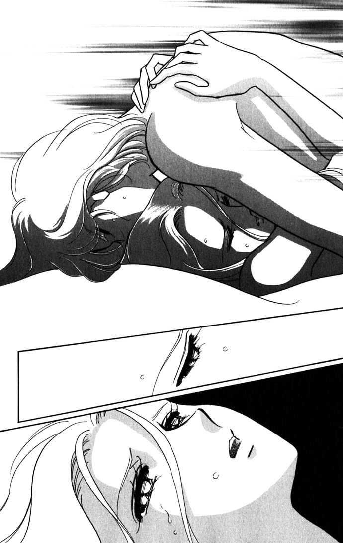 Mizu ni Sumu Hana Chapter 18 page 29 - Chapter 18