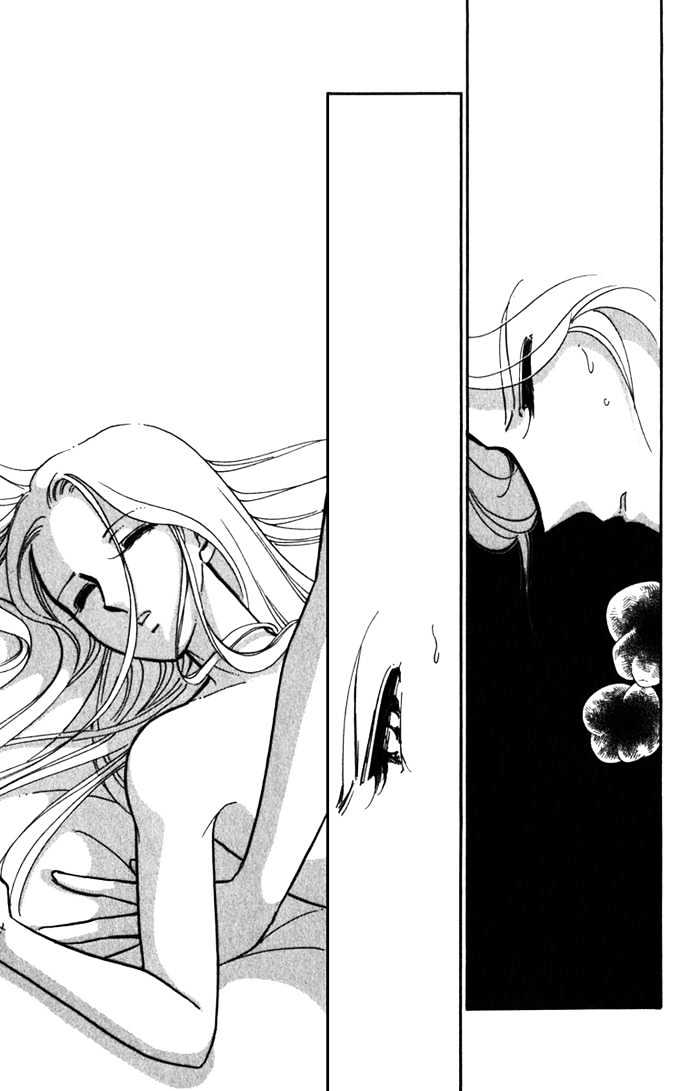Mizu ni Sumu Hana Chapter 18 page 31 - Chapter 18