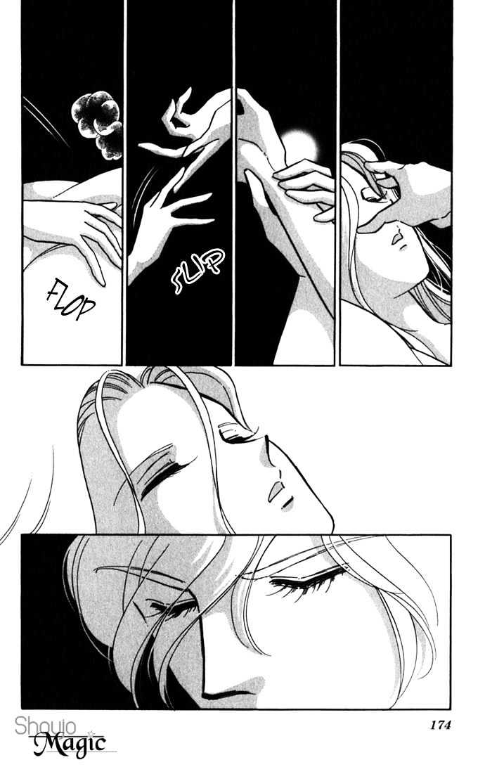 Mizu ni Sumu Hana Chapter 18 page 32 - Chapter 18