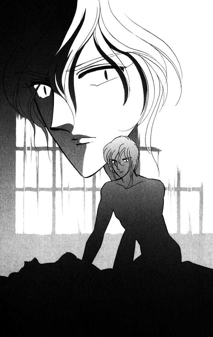 Mizu ni Sumu Hana Chapter 18 page 33 - Chapter 18
