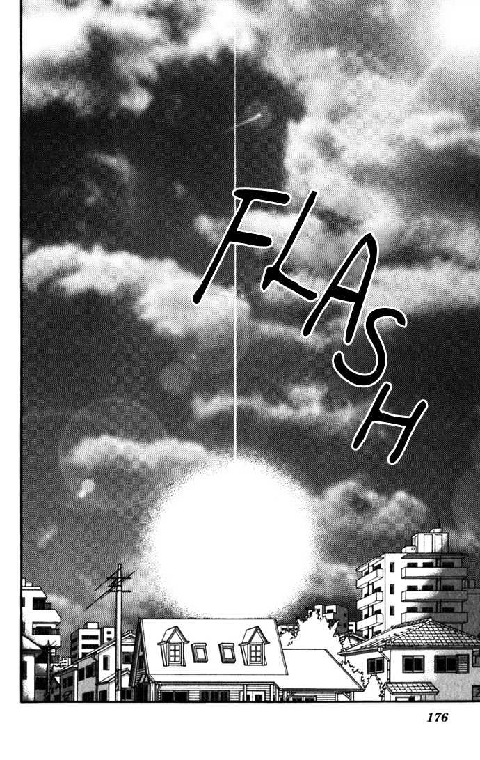 Mizu ni Sumu Hana Chapter 18 page 34 - Chapter 18