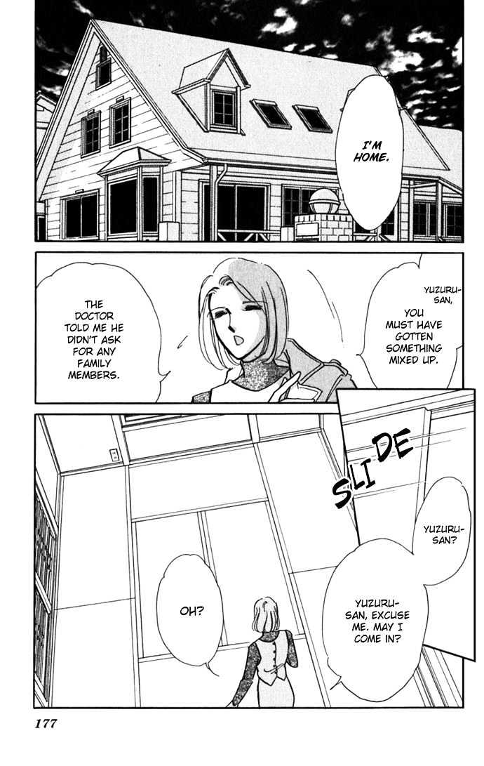 Mizu ni Sumu Hana Chapter 18 page 35 - Chapter 18