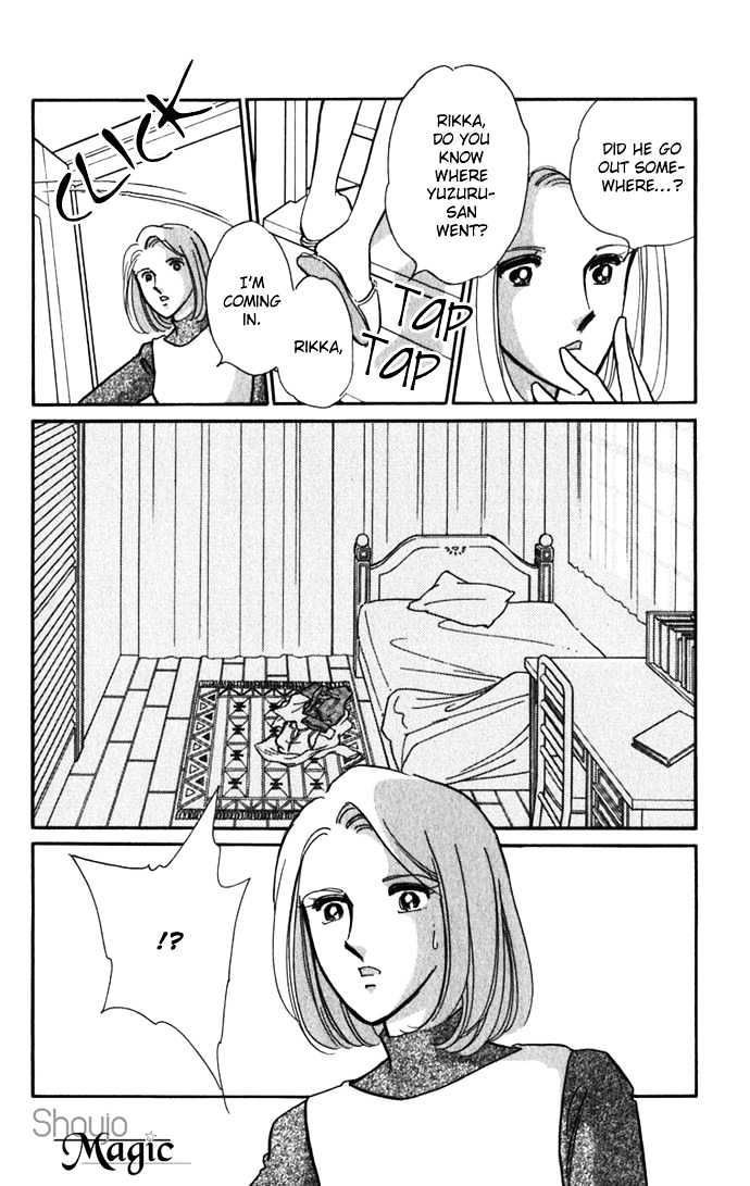 Mizu ni Sumu Hana Chapter 18 page 36 - Chapter 18