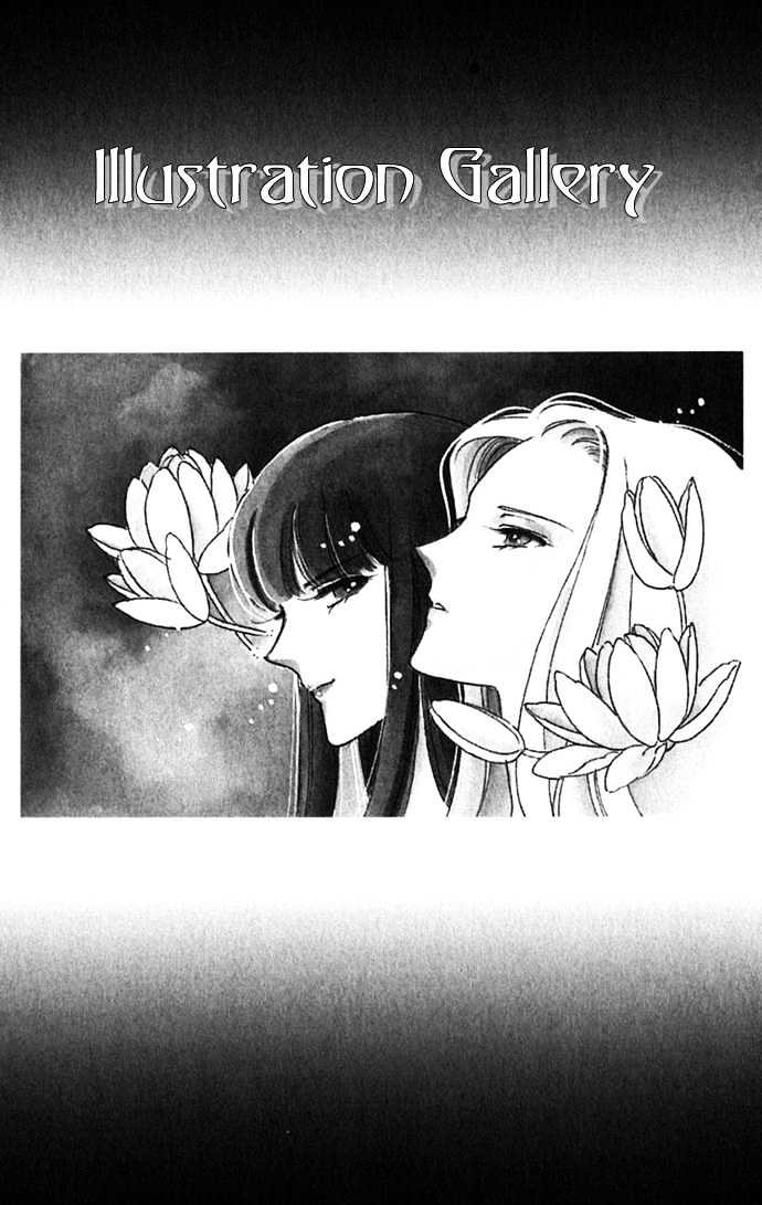 Mizu ni Sumu Hana Chapter 18 page 39 - Chapter 18