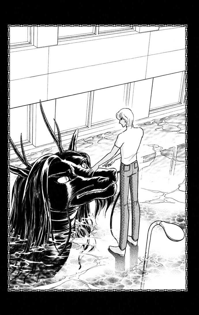 Mizu ni Sumu Hana Chapter 18 page 40 - Chapter 18