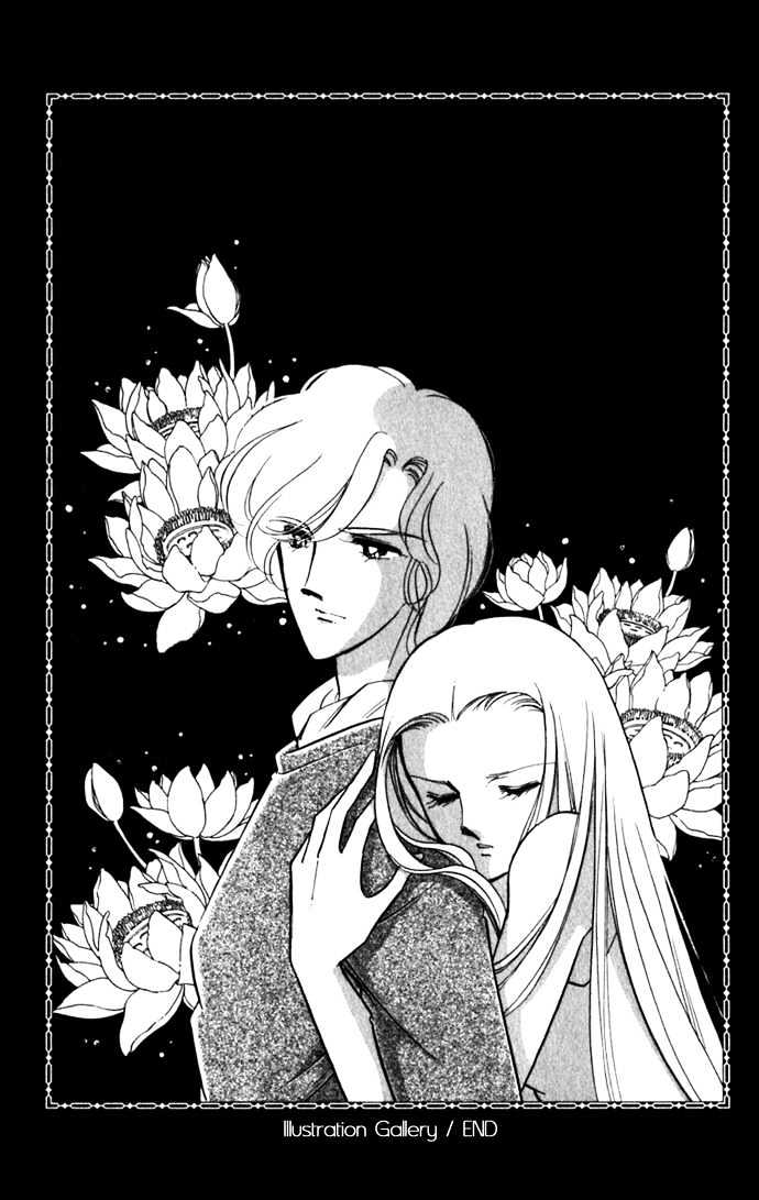 Mizu ni Sumu Hana Chapter 18 page 41 - Chapter 18