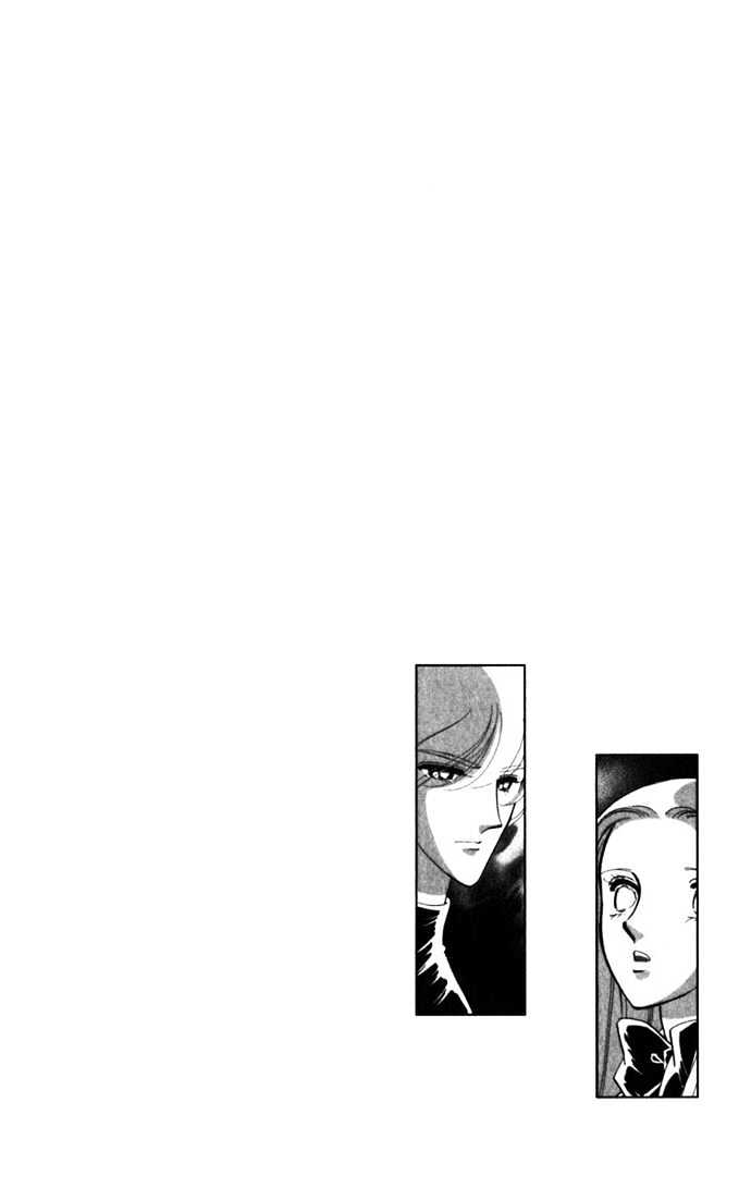 Mizu ni Sumu Hana Chapter 18 page 42 - Chapter 18