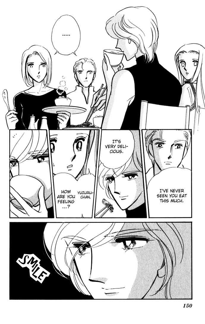 Mizu ni Sumu Hana Chapter 18 page 8 - Chapter 18