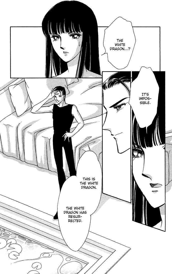Mizu ni Sumu Hana Chapter 19 page 11 - Chapter 19