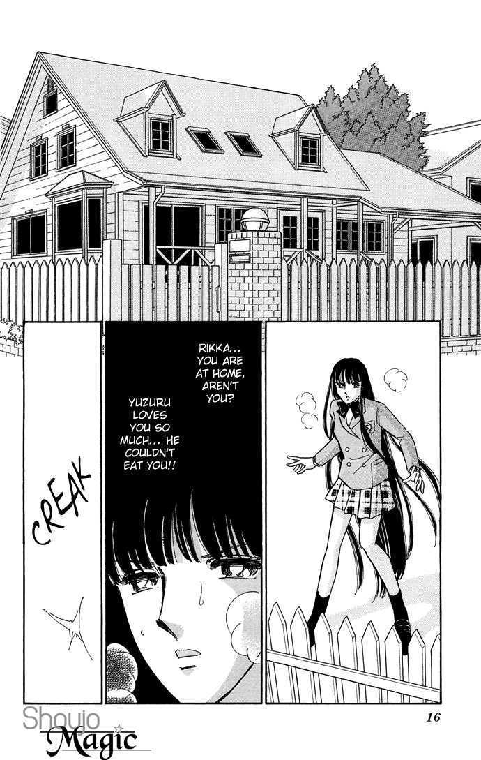 Mizu ni Sumu Hana Chapter 19 page 15 - Chapter 19