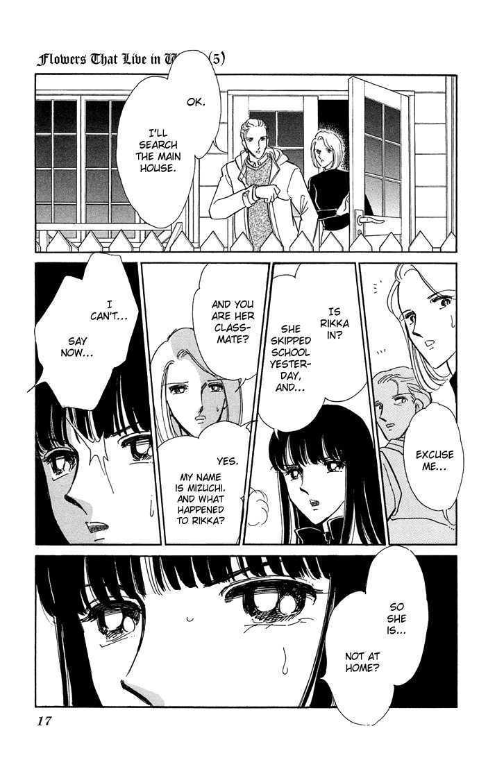 Mizu ni Sumu Hana Chapter 19 page 16 - Chapter 19