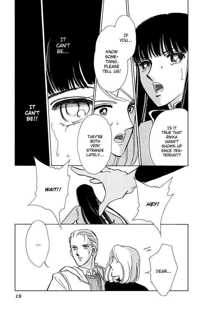 Mizu ni Sumu Hana Chapter 19 page 18 - Chapter 19