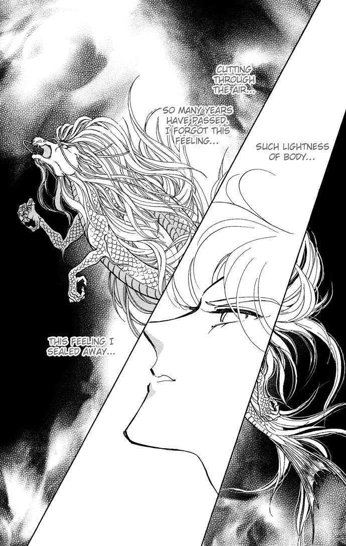 Mizu ni Sumu Hana Chapter 19 page 28 - Chapter 19