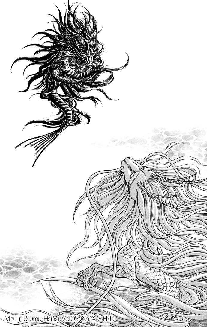 Mizu ni Sumu Hana Chapter 19 page 30 - Chapter 19