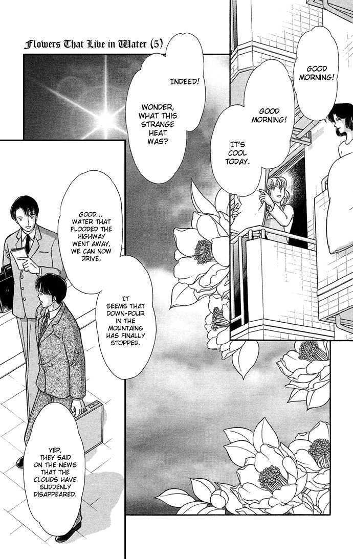 Mizu ni Sumu Hana Chapter 19 page 6 - Chapter 19