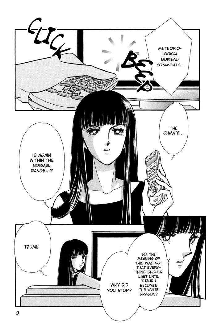 Mizu ni Sumu Hana Chapter 19 page 8 - Chapter 19
