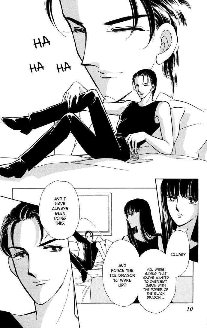 Mizu ni Sumu Hana Chapter 19 page 9 - Chapter 19