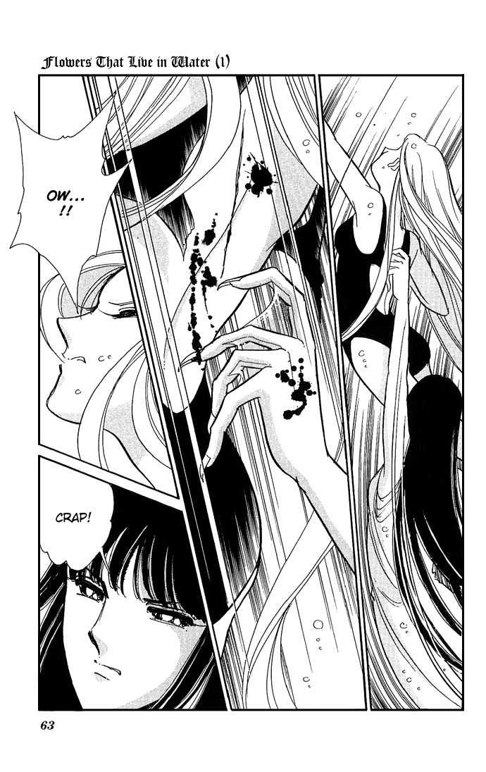 Mizu ni Sumu Hana Chapter 2 page 10 - Chapter 2