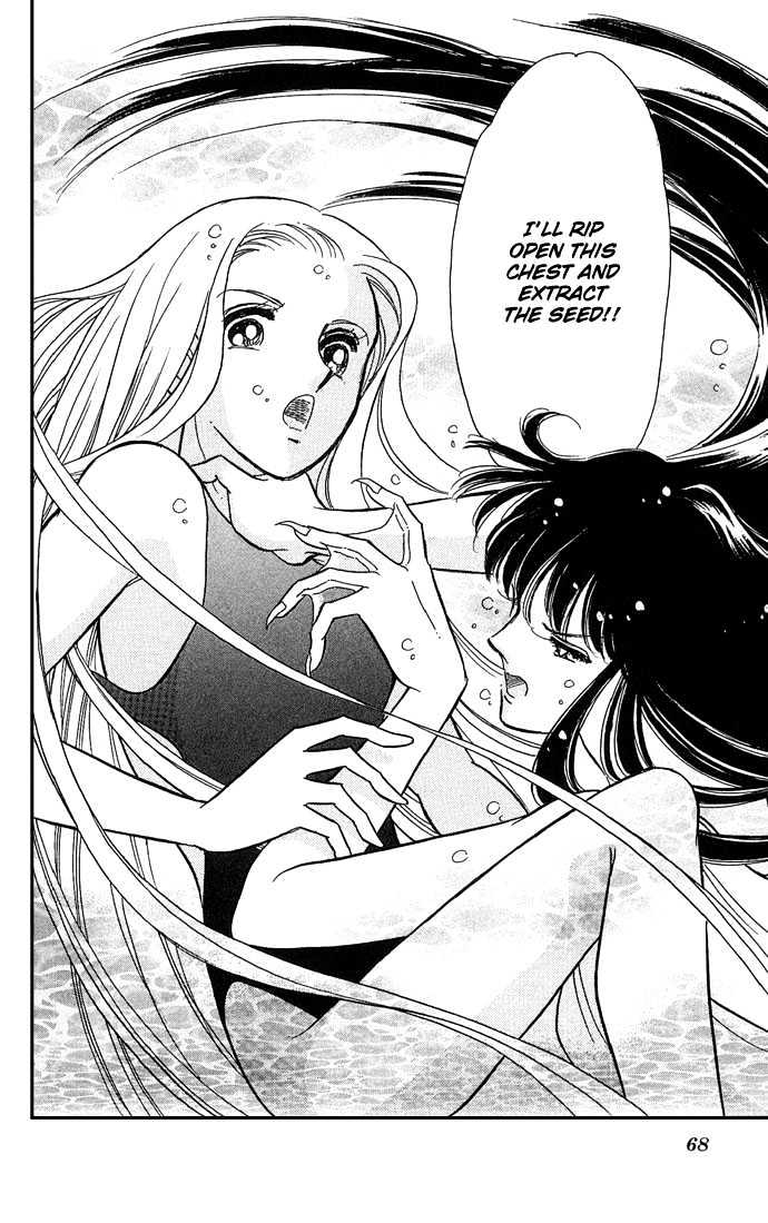 Mizu ni Sumu Hana Chapter 2 page 15 - Chapter 2