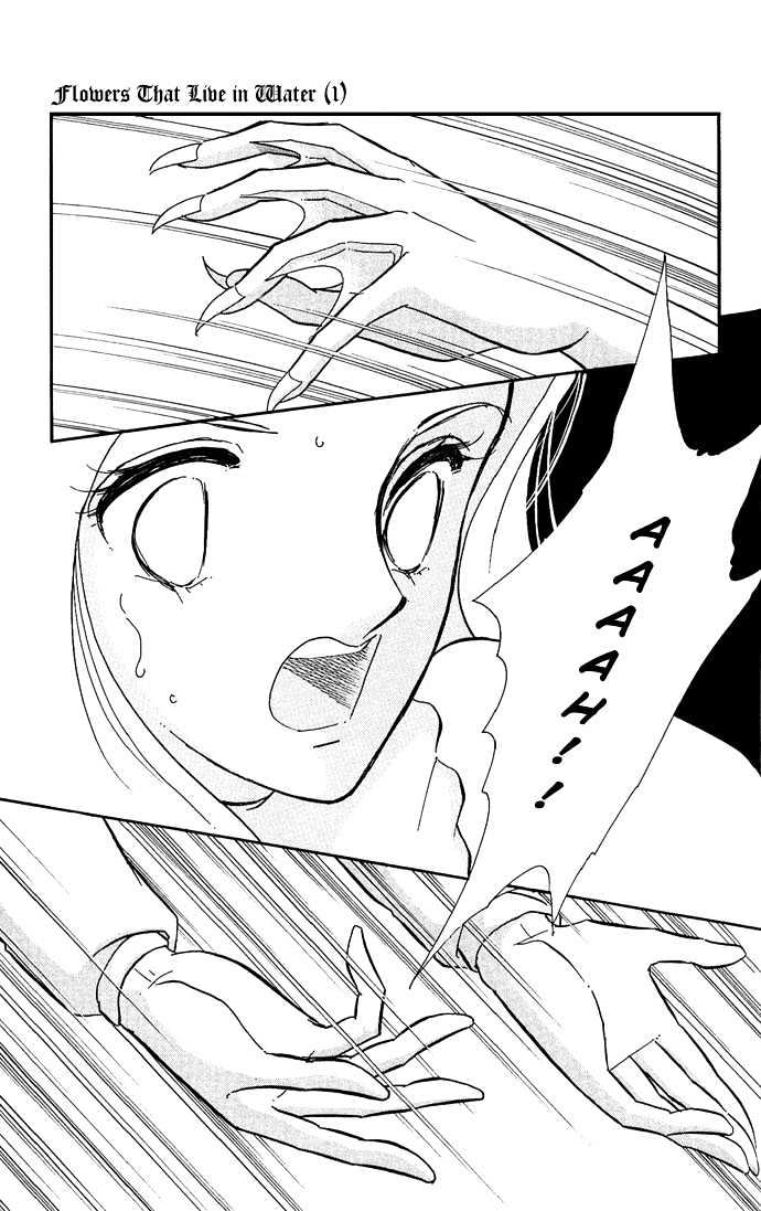 Mizu ni Sumu Hana Chapter 2 page 16 - Chapter 2