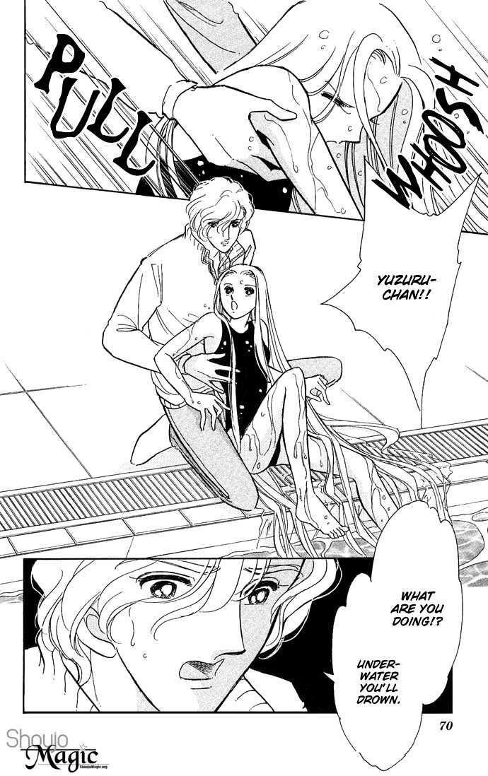 Mizu ni Sumu Hana Chapter 2 page 17 - Chapter 2