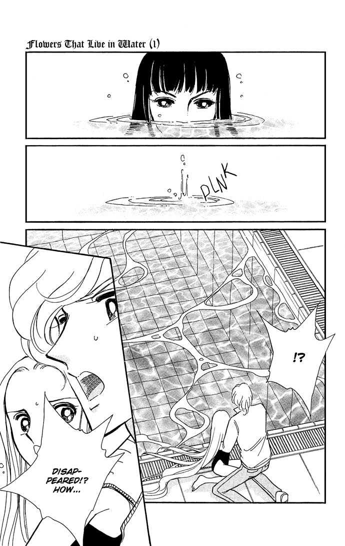 Mizu ni Sumu Hana Chapter 2 page 18 - Chapter 2