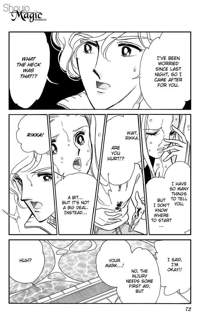 Mizu ni Sumu Hana Chapter 2 page 19 - Chapter 2